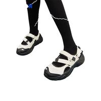 FILA FUSION斐乐玛丽珍凉鞋女鞋夏凉拖魔术贴海螺休闲鞋男鞋