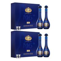 YANGHE/洋河 白酒礼盒  绵柔型 52%Vol. 包装 550ml