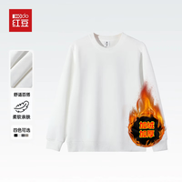 红豆2025秋冬加绒卫衣男圆领套头衫宽松休闲长袖上衣外套男装衣服 白色 3XL （150-170斤）