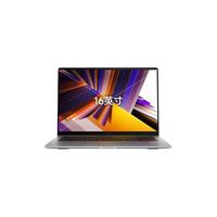 Redmi 红米 Book Pro 15 五代锐龙版 15.6英寸 轻薄本