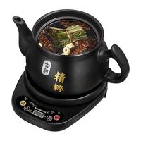 志高全自动煎药壶中药电煎壶家用煲药煎锅中医煮熬药罐砂锅炖药煲