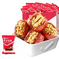 BESTORE 良品铺子 枣夹核桃