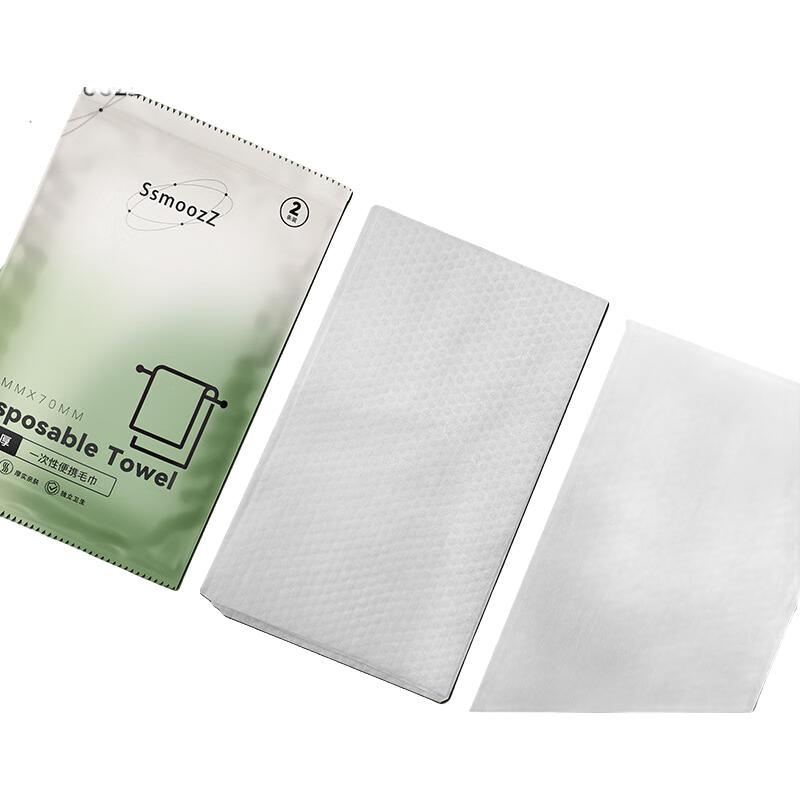 SsmoozZ丝木织 一次性毛巾两条装旅行洗脸巾酒店用品 30*70cm 5包共10条