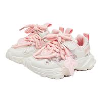 哈比熊儿童运动鞋春夏男女童鞋网面运动跑步鞋男童女童日常百搭休闲鞋 GU8293粉白 27