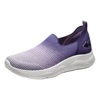 步步快老人鞋软底回弹缓震舒适父母出行加宽一脚蹬运动锻炼【长辈】 浅紫/鸢尾紫-女 36