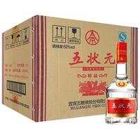 WULIANGYE 五粮液 五状元 精品 52%vol 浓香型白酒 500ml*6瓶 整箱装