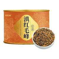 福茗源FUMINGYUAN TEA 红茶 茶叶 滇红毛峰 新茶春茶特级金丝滇红工夫红茶50g/罐