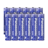 Panasonic 松下 原装进口7号数码碱性电池12粒