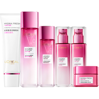 巴黎欧莱雅 L'OREAL PARIS复颜抗皱紧致护肤品礼盒 葡萄籽6件套