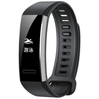 HUAWEI 华为 华为手环4 智能手环 曜石黑 硅胶表带（血氧）