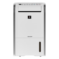 SHARP/夏普 除湿机 20L 五重降噪