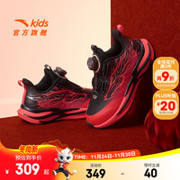 ANTA/安踏 夜光旋钮扣 儿童运动鞋 【男革面】黑/热力红N-1 29