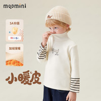 MQDMINI童装儿童加绒打底衫2025秋冬拼接撞色抑菌上衣 A条纹猫深蓝 90