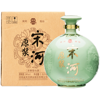 宋河粮液 青瓷原浆 54%vol 浓香型白酒 2500ml 坛装
