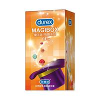 Durex 杜蕾斯 安全套 魔法装情趣系列 18只装