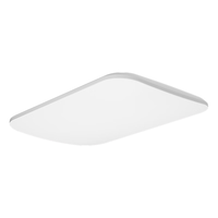 PHILIPS 飞利浦 V9全局护眼客厅灯 led全光谱吸顶灯 2024 遥控器仅限遥控版客厅灯