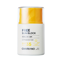 奇姬 防水防汗 防晒霜 SPF50+ PA+++ 50ml