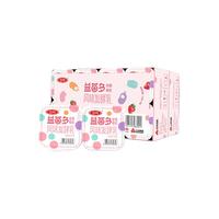 三元 益菌多 草莓果粒 125g*16 酸奶酸牛奶