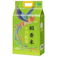SHI YUE DAO TIAN 十月稻田 五常有机香米 5kg 礼盒装