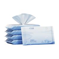 十月结晶 婴儿湿巾手口外出便携装宝宝湿巾10抽*5包