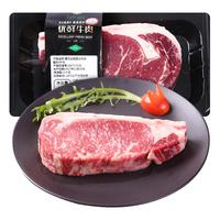 伊赛牛肉 伊赛谷饲原切西冷牛排 400g/袋