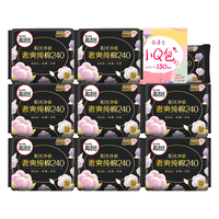 kotex/高洁丝 极薄透气 女士卫生巾  24cm*120片