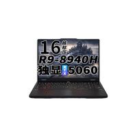 联想拯救者R7000/R9000P2025款游戏笔记本电脑RTX5060独显P3高色域2.5K屏大 R9-8940HX 5060-8G独显R7000P 16G内存 1TB固态 高