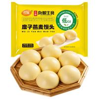 在旗 低GI靡子燕麦馒头420g 12个 低升糖食品 早餐点心 粗粮杂粮面点