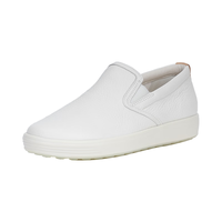 爱步(ECCO)柔酷7号 Soft 7 W 女士一脚蹬平底单鞋休闲懒人鞋 470493 59529-白粉色 36