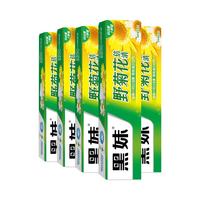黑妹 清新口气护齿牙膏套装 (木糖醇160g*2+野菊花160g*2+CPP160g*2)