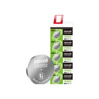 maxell 麦克赛尔 原装日本进口Maxell纽扣电池CR2032/CR2025/CR2016麦克赛尔索尼CR1632奥迪日产尼桑大众汽车钥匙遥控器电子