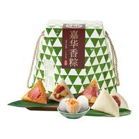 嘉华 粽子粽享礼盒1090g  肉粽云腿粽端午节