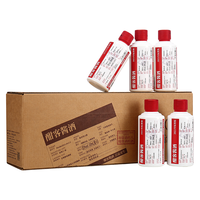 Hankol 酣客 2021版 53%vol 酱香型白酒 100ml*5瓶 整箱装