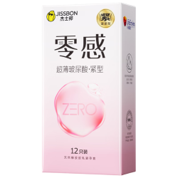杰士邦 避孕套超薄零感玻尿酸紧型12只套套裸入成人计生情趣用品