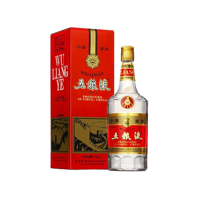 五粮液 10年 50度 中国酒 白酒 希少 Wu Liang YE 白酒 五糧液 WULIANGYE/五粮液商务宴请浓香型白酒50度及以上盒装750mL 【报价价格
