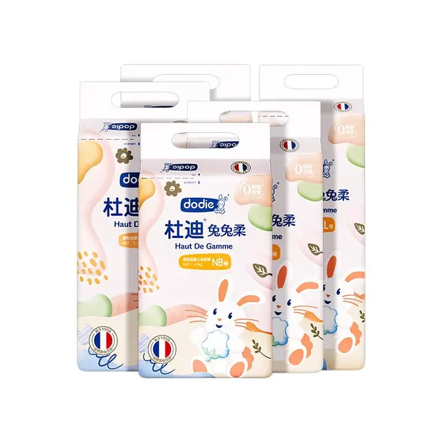 ​dodie 杜迪 Air柔系列 纸尿裤