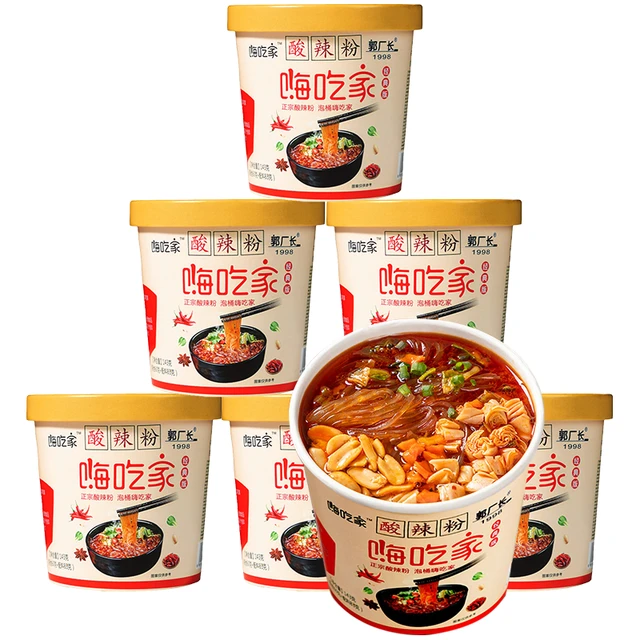  嗨吃家 重庆风味 酸辣粉