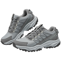斯凯奇(SKECHERS)男鞋迈山户外鞋2025年秋季新款轻质厚底休闲运动鞋健步鞋237748C