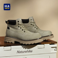 海澜之家（HLA）男靴工装靴男户外马丁靴男大黄靴子 沙色 41