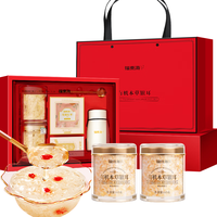 福东海有机银耳90g新年礼盒高山生态白木耳干货即食早代餐银耳羹