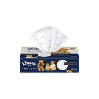 舒洁(Kleenex)抽纸小熊印花软包抽纸3层80抽 柔软无香 湿水不易破 3层 80抽*1包 【小熊软抽】