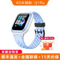 小天才 Q1R 儿童电话手表 4G全网通