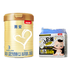 贝因美 菁爱系列 幼儿奶粉 国产版 3段 400g