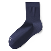 海澜之家男士袜子男25中筒纯棉10A抗菌消臭透气商务休闲中长袜5双装