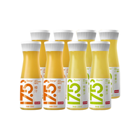NONGFU SPRING 农夫山泉 17.5° 低温果汁组合装 330ml*8瓶（苹果汁330ml*4瓶+橙汁330ml*4瓶）