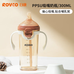 日康 偏心吸嘴 儿童奶瓶+手柄  1岁及以上 棕红色 300ML