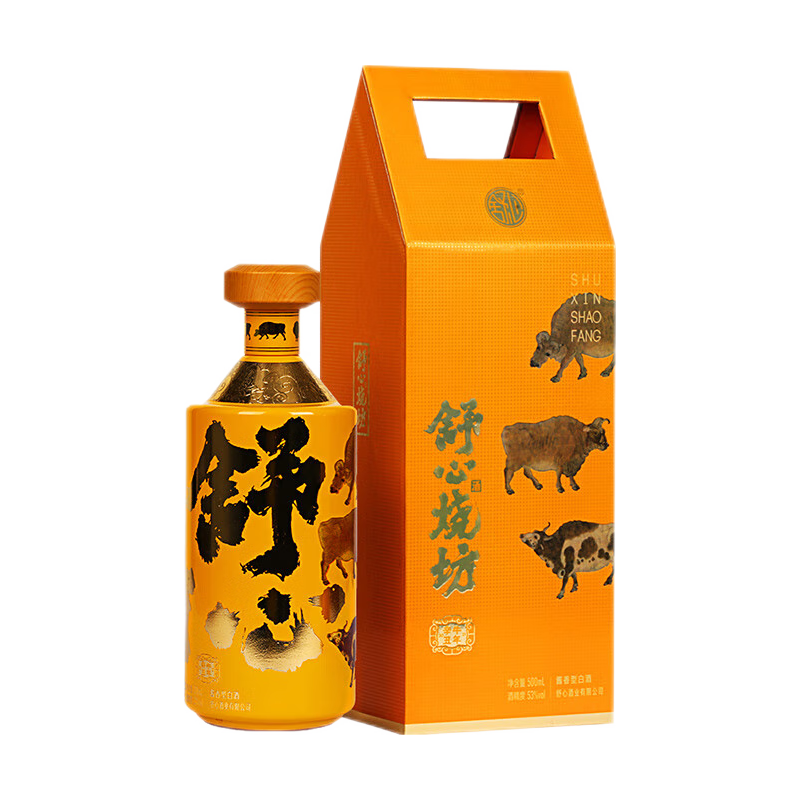  舒心 生肖纪念酒 酱香型白酒  光瓶装 53%vol 500mL