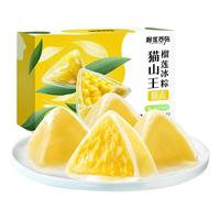 liulianxishi/榴莲西施 下午茶解馋 黄油曲奇饼干 礼盒装 冰粽 100g