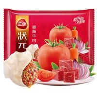 三全 状元水饺 番茄牛肉味 702g