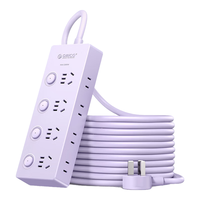 88VIP：奥睿科 新国标独立开关分控插排 梦幻紫 全长1.7米